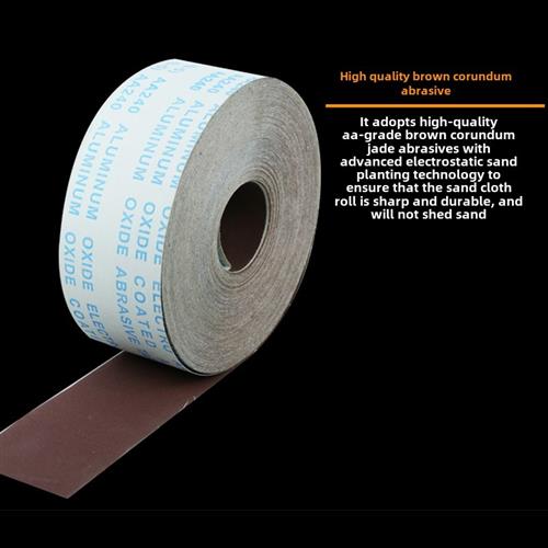 JB-5砂布卷手撕软布卷家具木工打磨抛光砂皮4寸沙卷60-800目砂纸