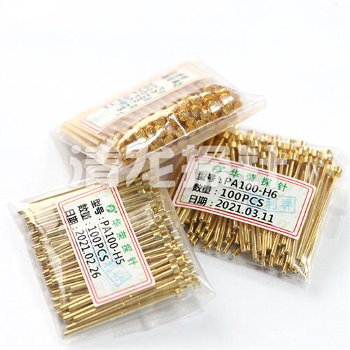弹簧PCB测试顶针PA100-H头部1.8/2.0/2.5/3.0大梅花头部