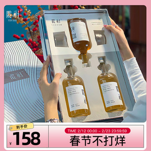 隐社荔枝酒礼盒装微醺低度甜酒晚安果酒礼盒