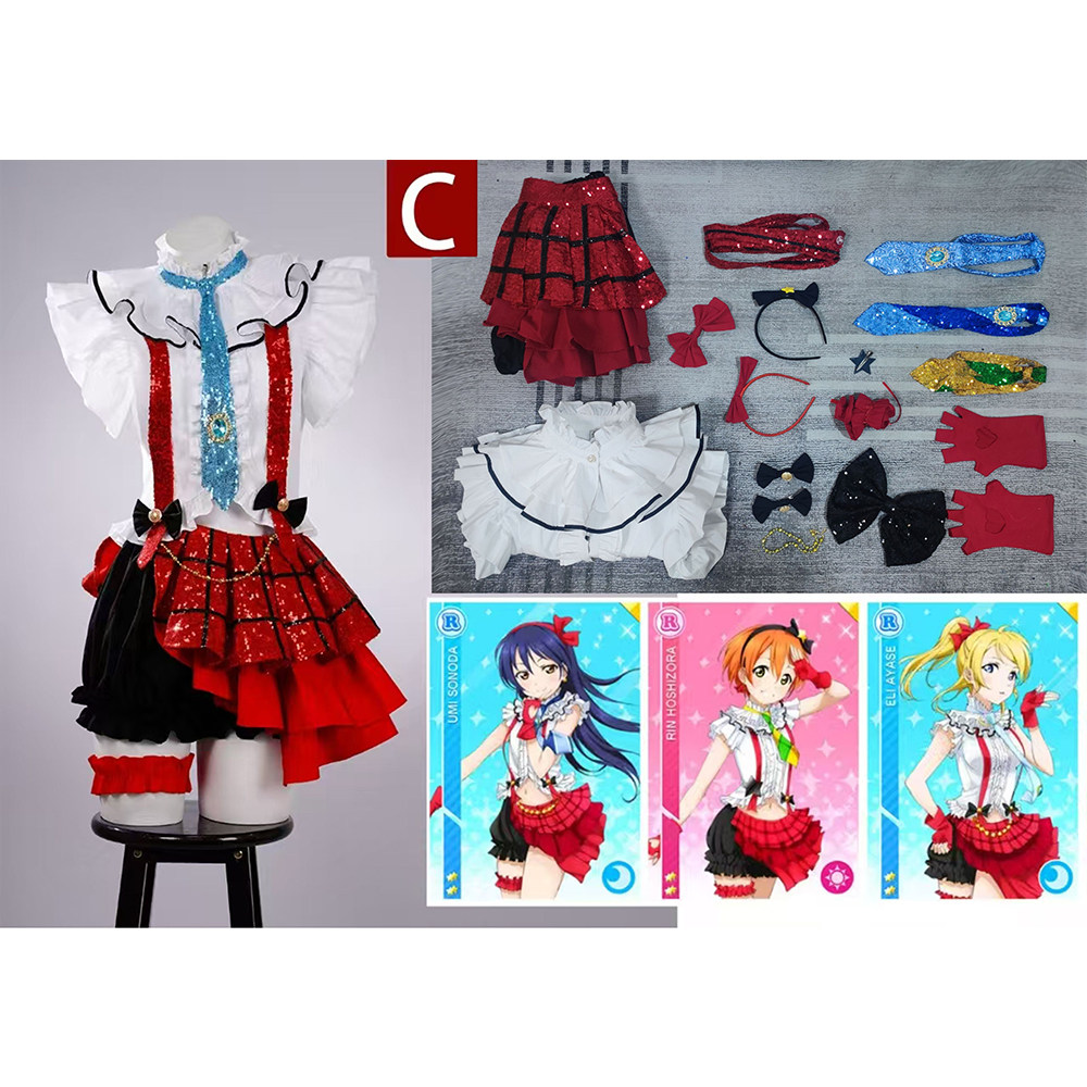 thumbnail for [Pre-sale] Lovelive now our cosplay collection wigs sequins Huagai singing costumes
