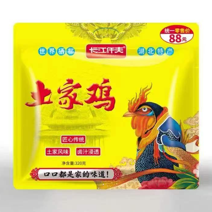 恩施特产土家鸡恩施小吃鸡肉干