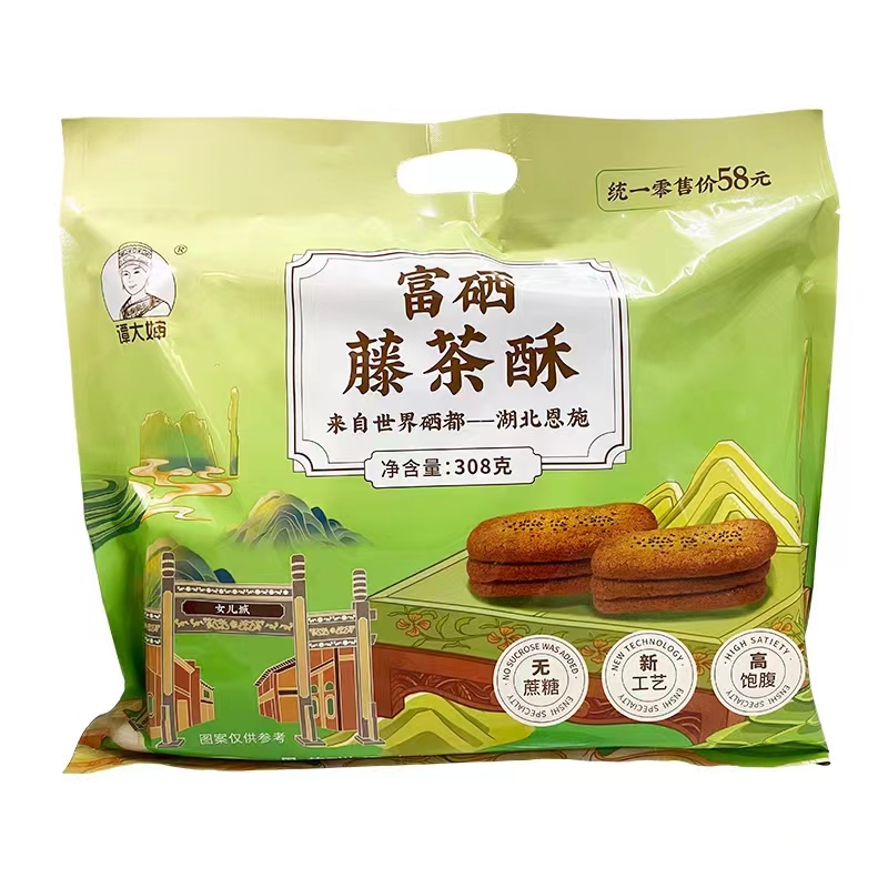 谭大婶富硒藤茶酥老式零食糕点