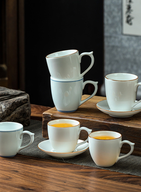 耳杯陶瓷茶杯防烫带把手白色咖啡杯碟套装茶具茶室个人家用品茗杯