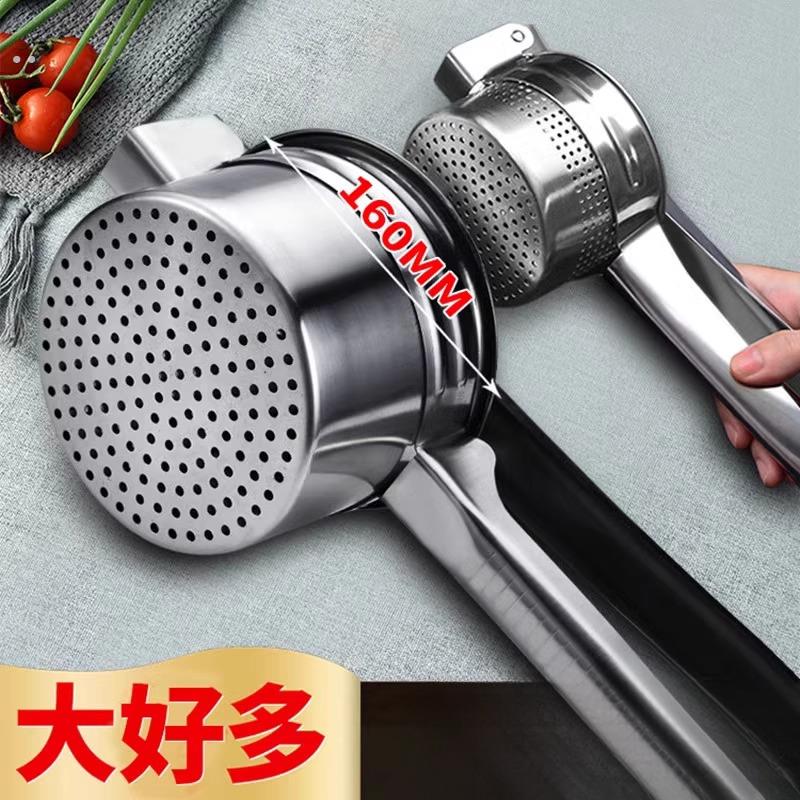 不锈钢挤水器手动榨汁机水果蔬菜脱水挤菜器压馅挤菜水神器家厨房