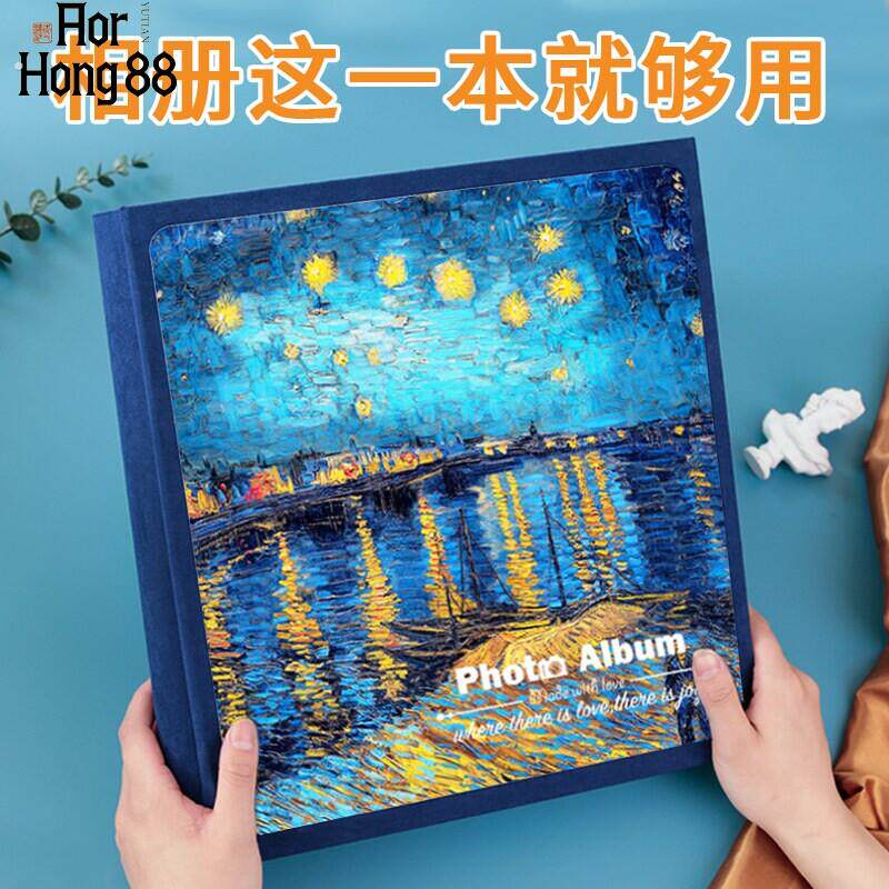 相册本纪念册插页式家庭影集大容量情侣款照片收纳5寸6寸相薄7寸8