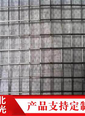 建筑镀锌铁丝网电焊网不锈钢网片内外墙面抹灰钢丝网防护网
