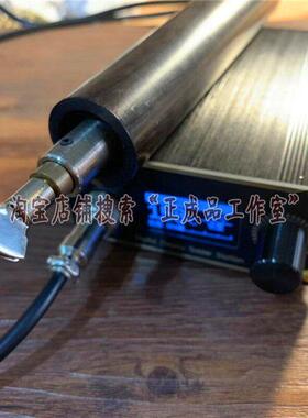 皮革电热控温电烙铁 油压压线器皮具工具 双通道电热烫边机