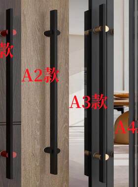 不锈钢高端拉手方圆极简独特设计门把手卧室酒店办公楼玻璃门把手