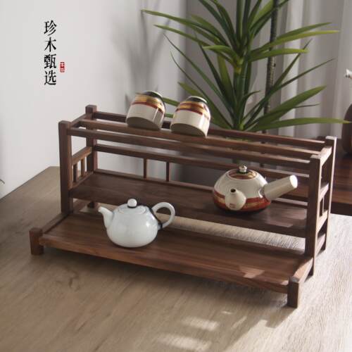 黑胡桃木三层茶具收纳架实木博古架茶壶茶杯沥水架桌面茶台置物架