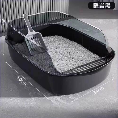 猫砂盆自动清理超大号半封闭式猫厕所防带砂特小号幼猫屎盆猫咪