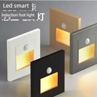 86型智能人体感应地脚灯网红嵌入式踏步感应灯家用过道LED小夜灯