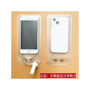 防拍照手机袋工厂直销手机保密袋防偷拍隐私保护套双磨砂触屏含扣