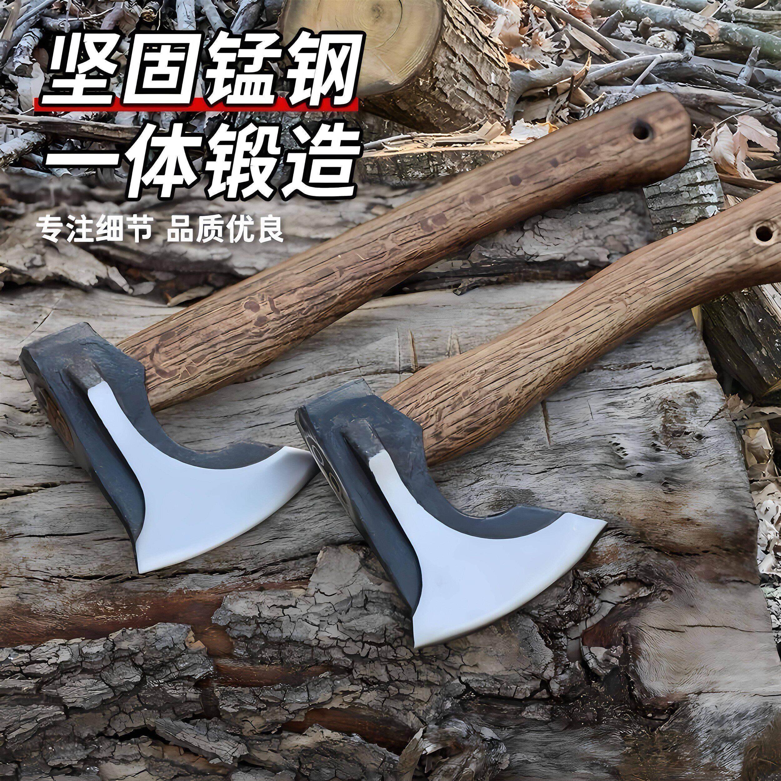 户外长柄斧手斧劈柴剁骨斧子锻造木工斧子开山尼曼斧头锰钢锻打斧