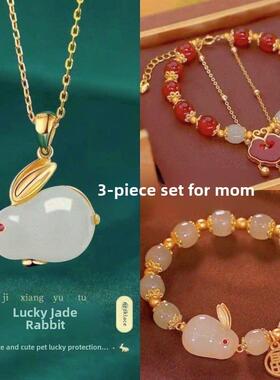 送妈妈生日礼物女生老婆给长辈母亲节创意实用项炼温馨浪漫小手炼