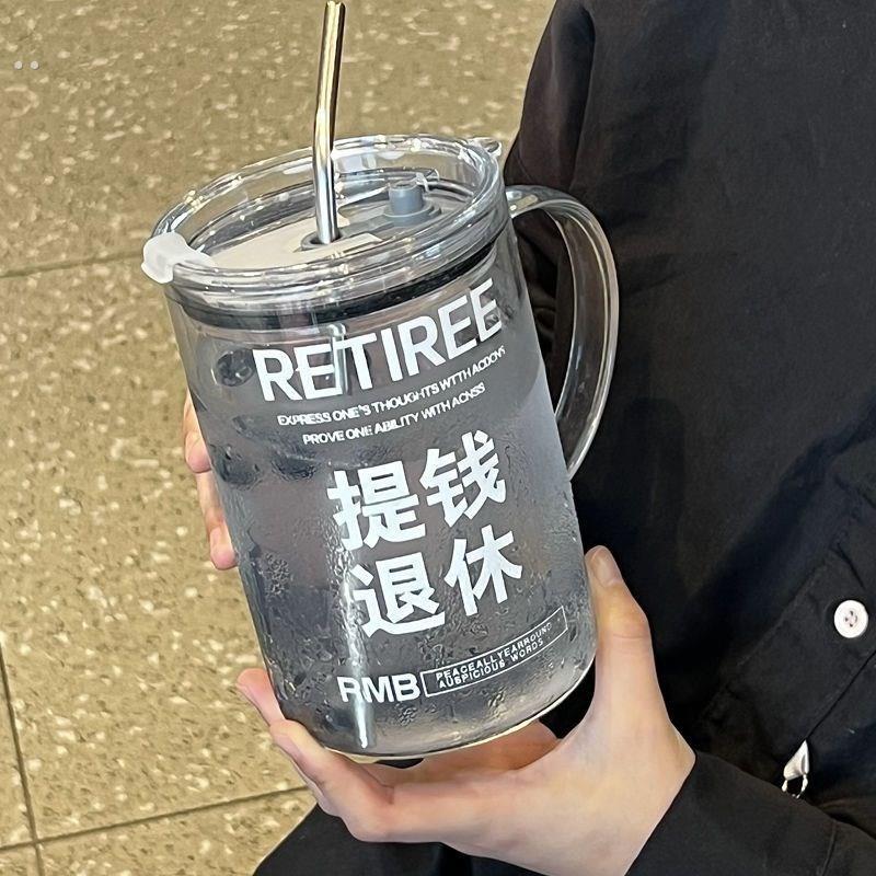 1000ml水杯大容量早日退休刻度玻璃杯喝水杯子带盖吸管杯子办公室