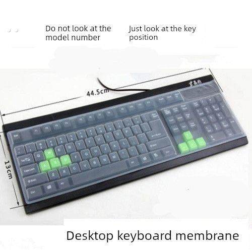 桌面电脑键盘膜透明凹凸通用保护套防尘盖垫