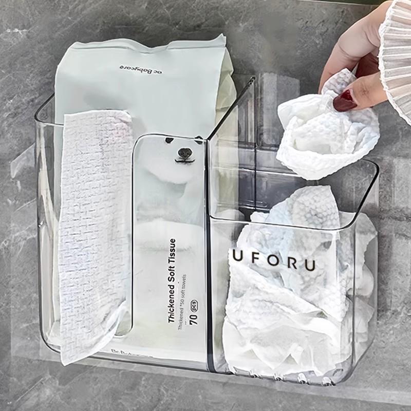 洗脸巾收纳盒壁挂二次利用废弃擦脸巾棉柔巾多功能卫生间置物架子