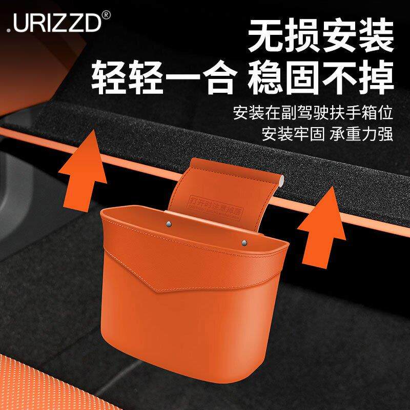 车载垃圾桶汽车内用门边挂式收纳杂物创意多功能雨伞车上置物盒桶