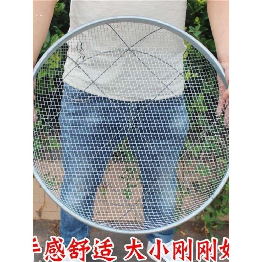 不锈钢筛沙网园艺筛土筛子石子沙子筛网过滤筛工业用铁漏网筛筛子
