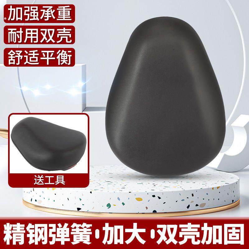 大屁股电动车座垫自行车座椅电动车鞍座铁壳加大厚通用代驾车座垫