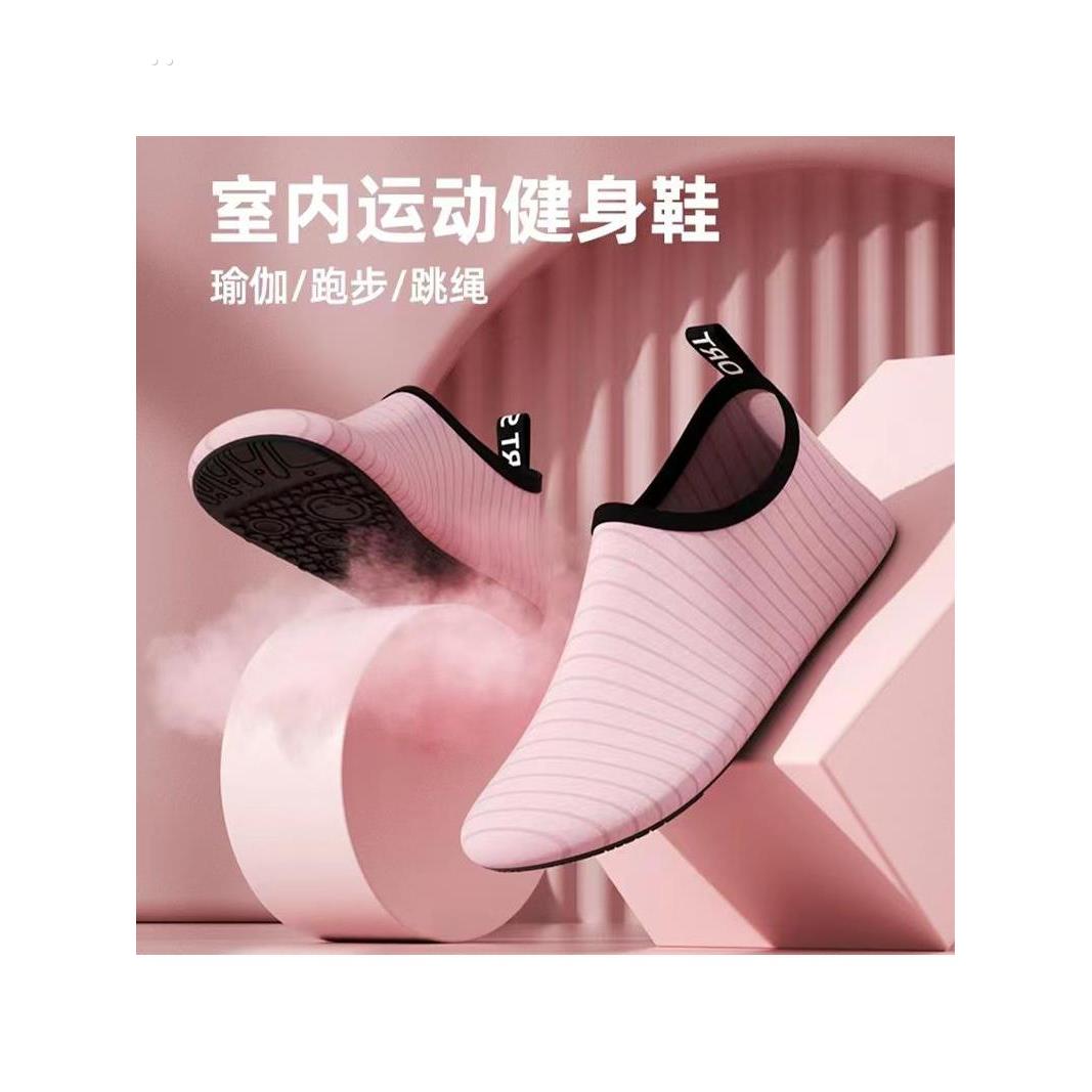 地板袜成人防滑底大人春秋厚底弹力男女儿童袜套早教跑步机沙滩鞋