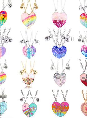 好朋友姐妹三人款项炼儿童送闺蜜的信物友谊学生磁吸拼接爱心礼物