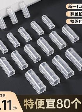 电线固定器夹线钉子自黏网线走线收纳神器墙面电线无痕理线器卡扣