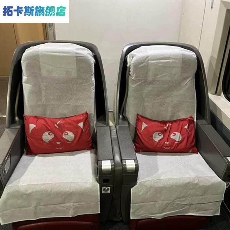干净卫生真空装飞机高铁商务舱无纺布座套一次性使用有效隔离座椅