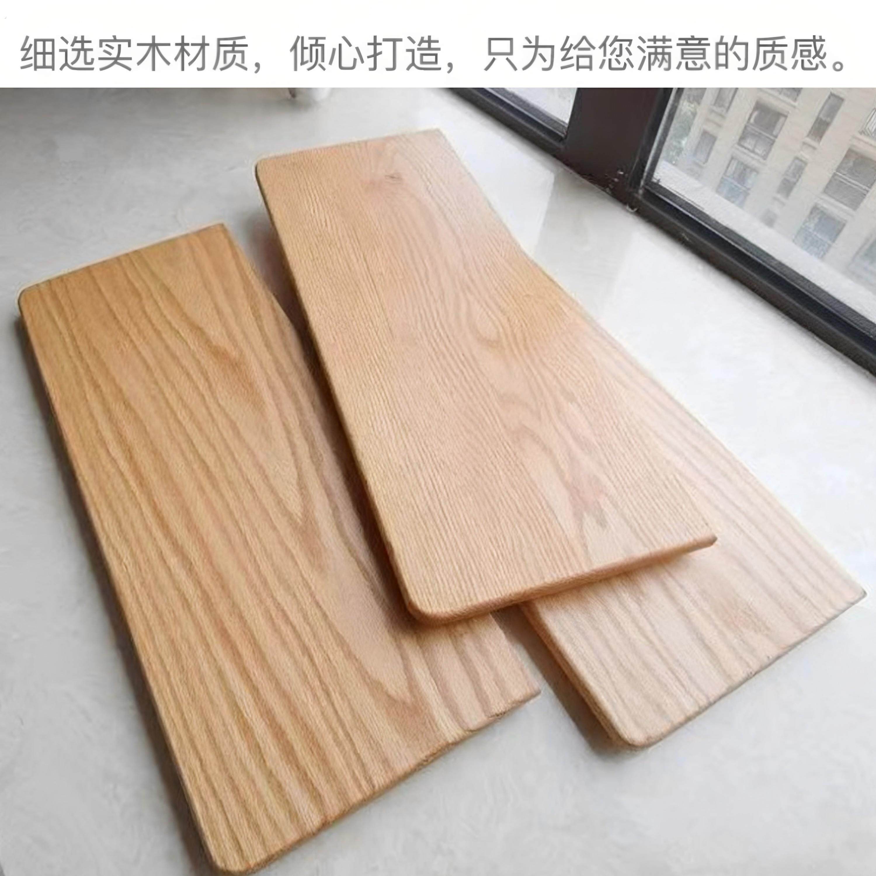红橡木实木隔板墙上置物架简约一字搁板卧室墙壁装饰壁挂书架定制