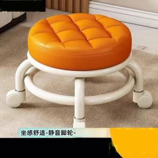 万向轮小凳子静音移动靠背家用滑滑凳客厅茶几矮凳宝宝学步凳皮凳