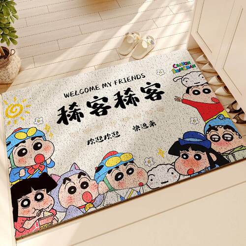 趣味入户门丝圈地垫玄关家用门口进门防滑脚垫可爱耐磨地毯可裁剪
