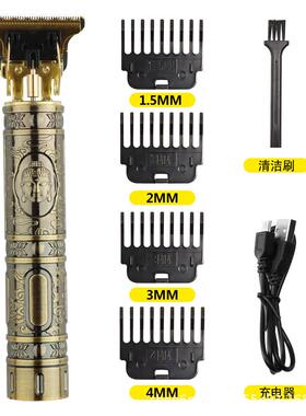 油头电推剪雕刻剃发理髲器发廊家用理髲推子理发器