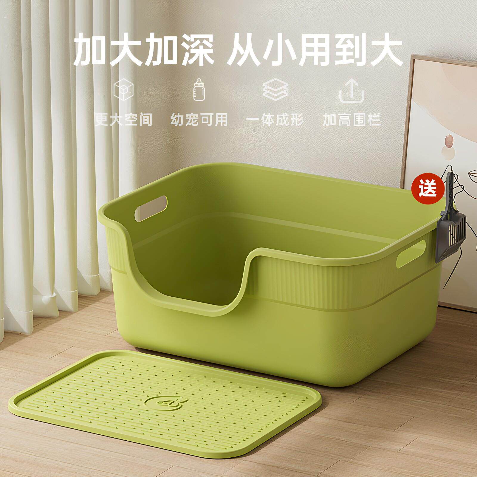 超大号猫砂盆半封闭防飞溅巨无霸全封闭防带出猫厕所猫咪宠物用品
