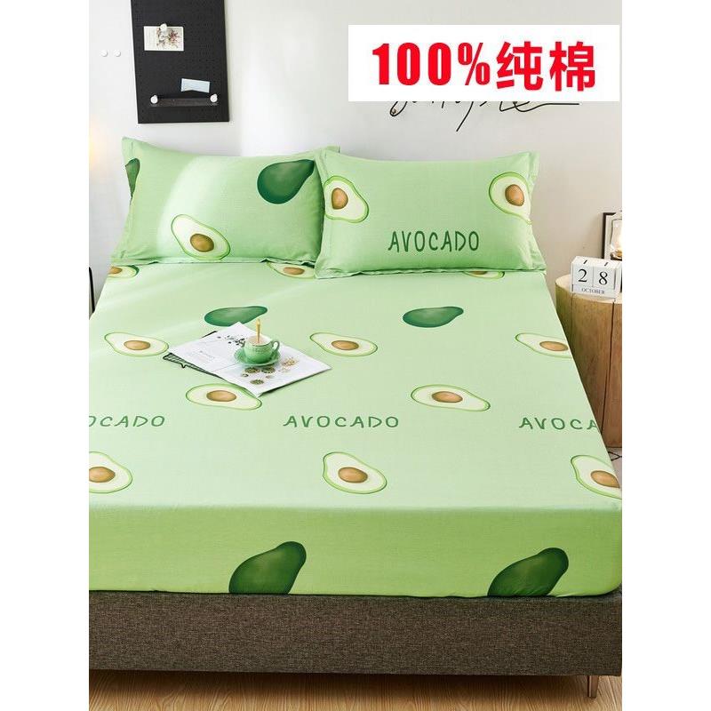 牛油果绿棉床单单张1.8X2纯棉床单120床罩150/180X200C1.5