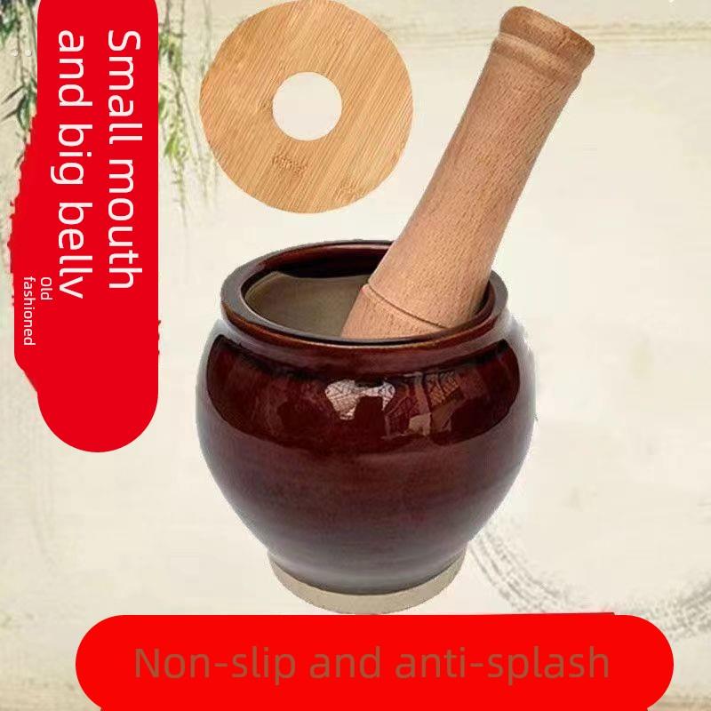 捣蒜神器蒜臼子家用手动老式蒜泥石臼捣蒜器研磨器剥压蒜器捣碎器