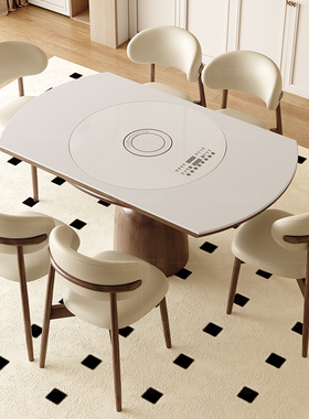 政府补贴座家岩板餐桌家用法式复古风可伸缩嵌入式转盘实木方圆桌