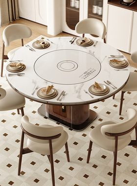 座家岩板餐桌家用法式复古风智能转盘电磁炉一体实木方变圆伸缩桌