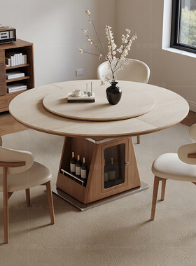 座家洞石岩板餐桌可伸缩家用轻奢高级感吃饭桌带暖菜电磁炉一体