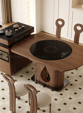 政府补贴座家岛台餐桌一体胡桃木色复古岩板智能黑转盘伸缩方变圆