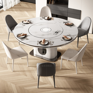 国家补贴座家岩板餐桌多功能带电磁炉暖菜转盘可伸缩折叠方变圆桌
