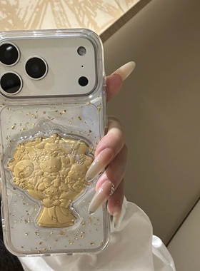 金箔三丽鸥手捧花适用vivoiqoo15 13 11s手机壳iQOO12pro软壳iQOOneo10女z9x z8 z7x z5 z3保护套u5 u3防摔壳