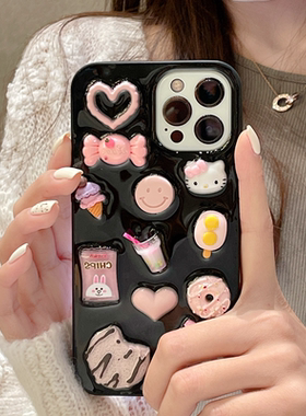 可爱食物Kitty猫适用三星S25 S24 S23plus手机壳S22 S21fe s20+软壳note20 10ultra透明A55滴胶A53保护套少女