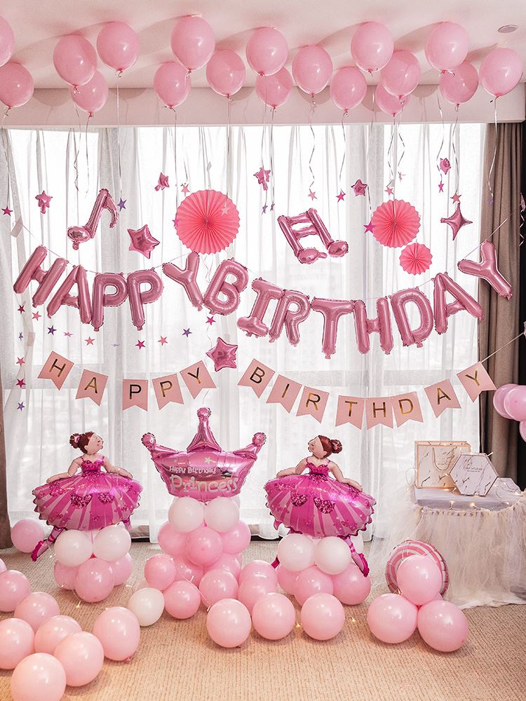 20岁30岁成人男友生日房间布置女友妈妈生日布置气球