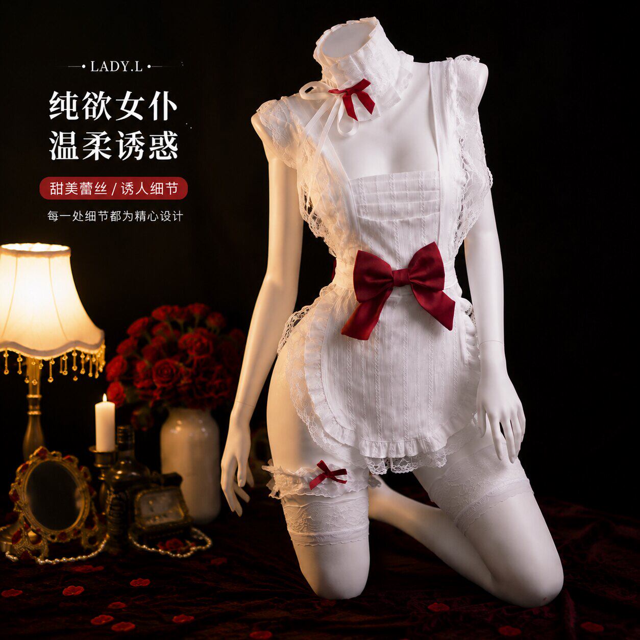 性感睡裙女仆可爱女佣cos制服纯欲情趣蝴蝶结睡衣诱惑qqny内衣