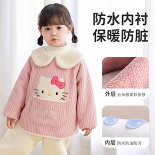 秋冬季宝宝防水防脏反穿罩衣加绒加厚可外穿儿童可爱长袖吃饭围兜