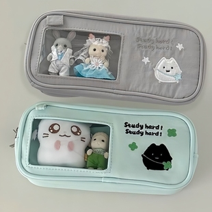 薄荷四叶草浅灰猫猫文具盒痛包笔袋可视窗学生收纳袋大容量简约