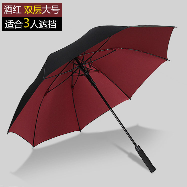 自动大雨伞长柄抗风大号双人三人女超大号双层防风男暴雨专用加u.