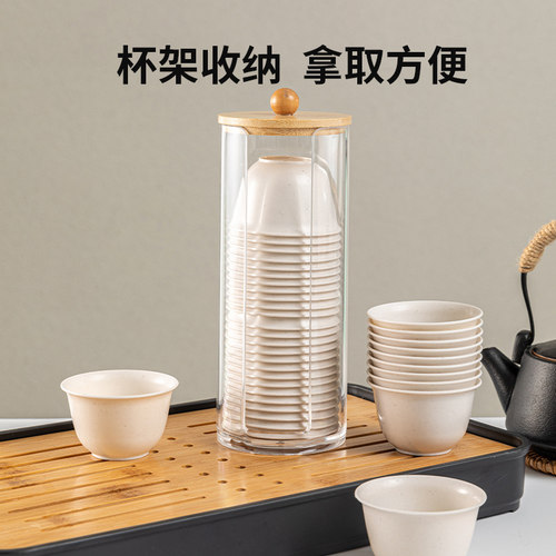稻壳喝茶杯子耐高温收纳杯架家用