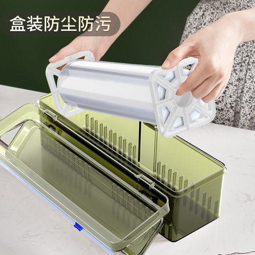 保鲜膜切割器厨房家用大卷经济装pe食品专用食品级耐高温盒罩商用