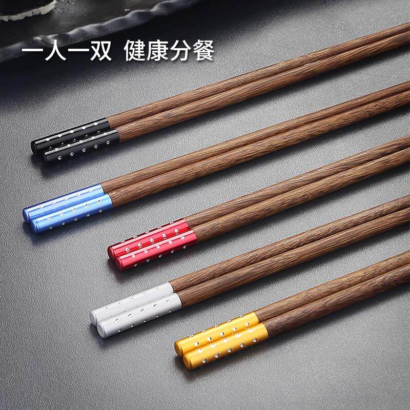 鸡翅木筷子家用分人高档木质实木